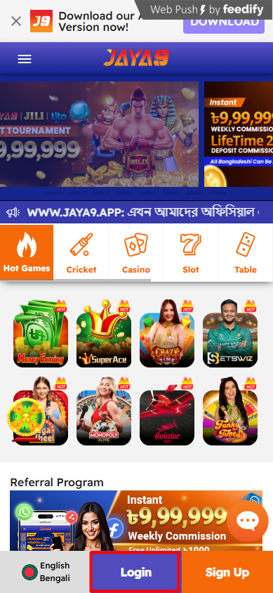 jaya9 ক্যাসিনো আপনার সেরা গেমিং অভিজ্ঞতা